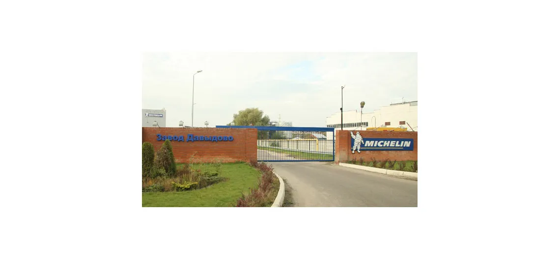 Michelin Transfer Russian Business